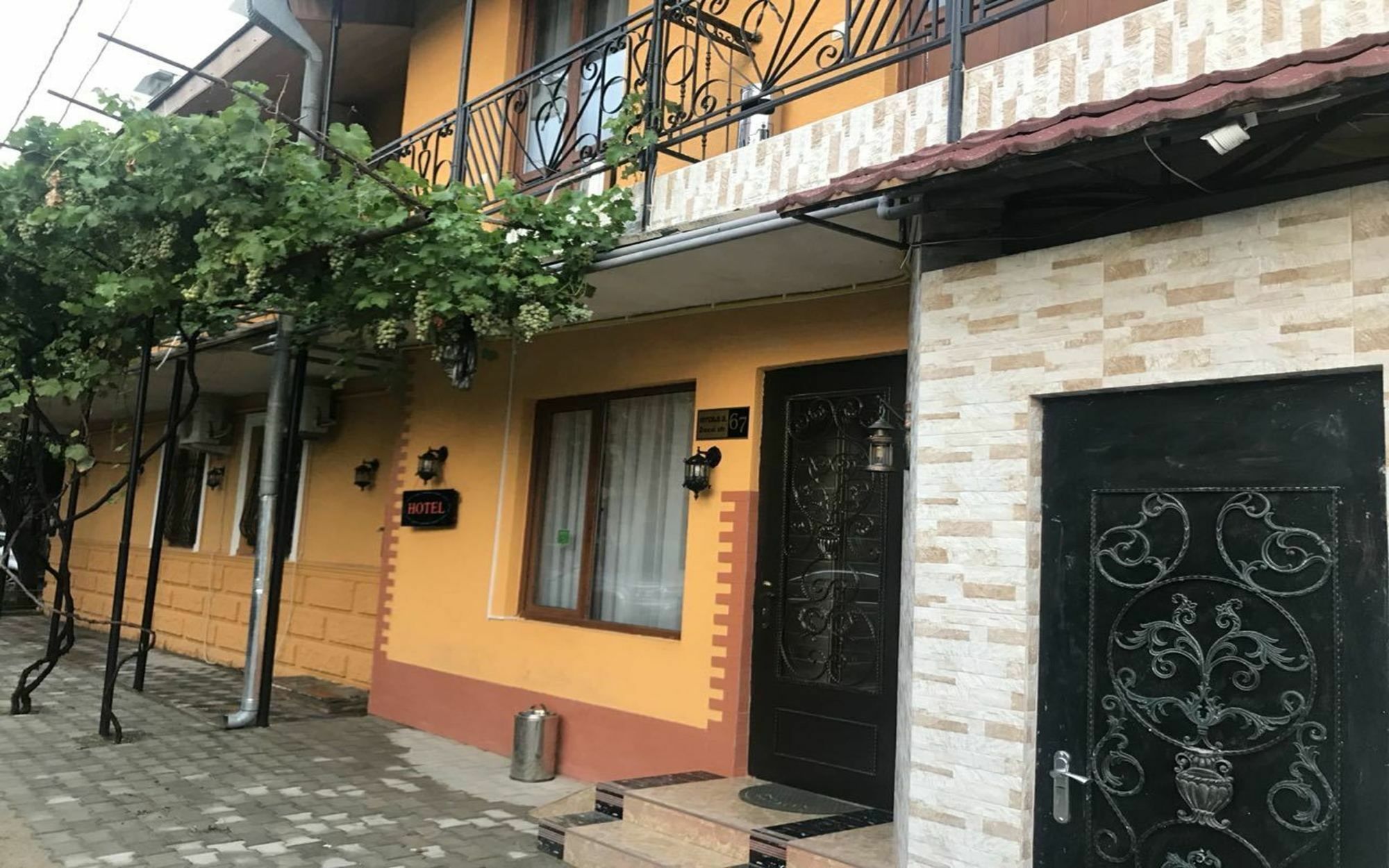 Hotel Diadema Tiflis Exterior foto